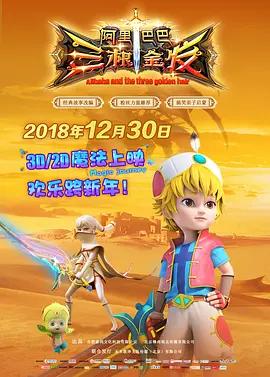 董小宛果冻传媒麻豆