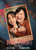 丁香婷五月